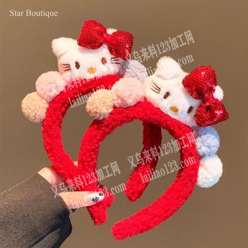 毛绒卡通头箍，长期合作，能加工做过这款的