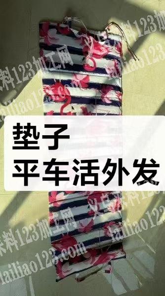 寻找平车加工厂，如图，踩线，做垫子，不懂