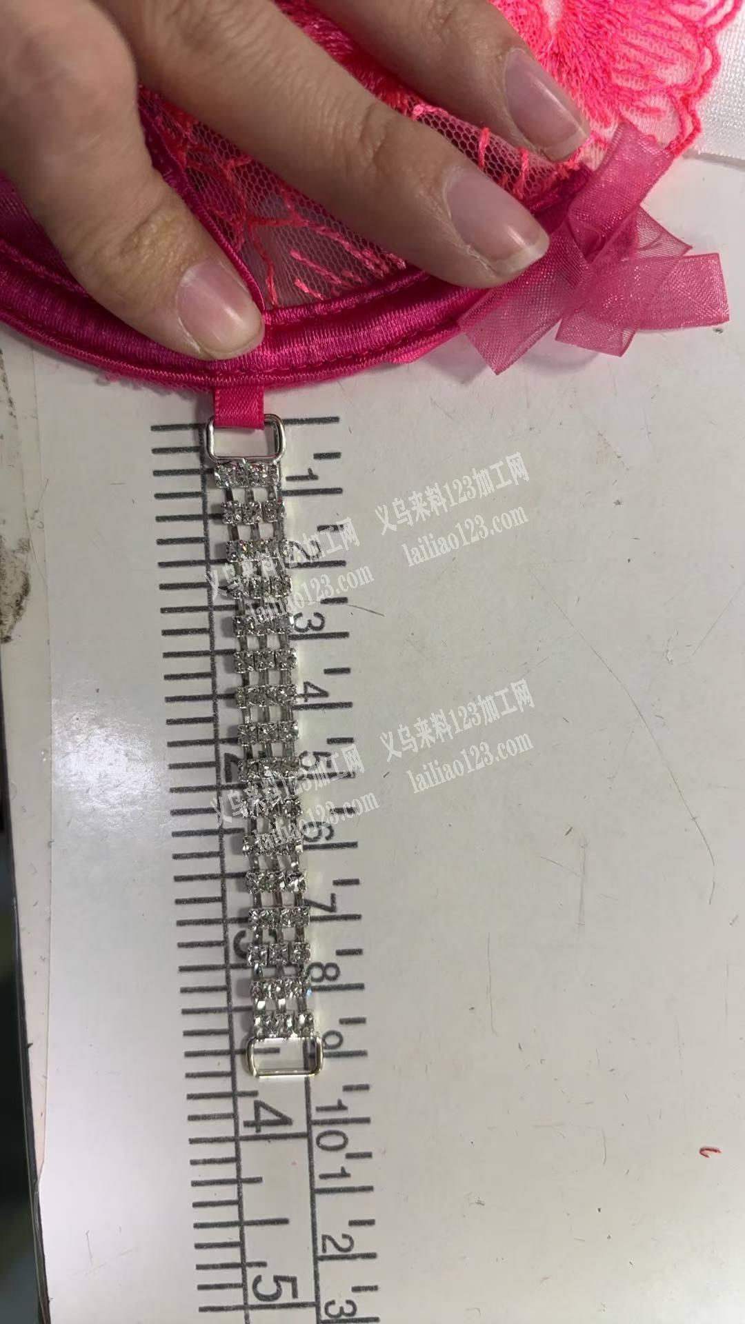 老板委托寻找：寻找如图爪链的源头厂家，有