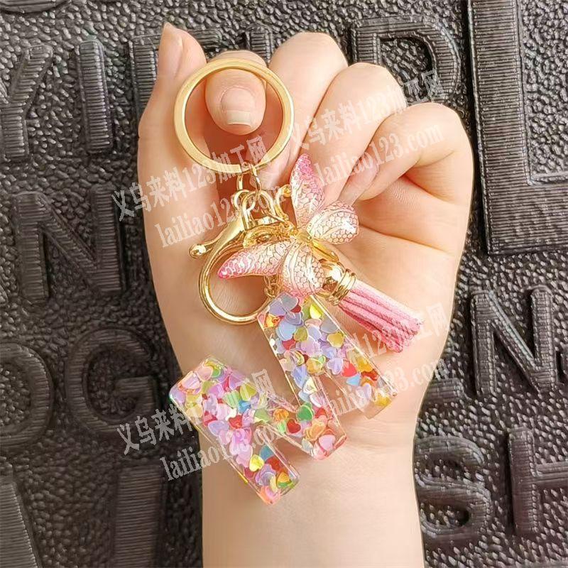 【大量订单】亚克力字母钥匙扣订单，如图，