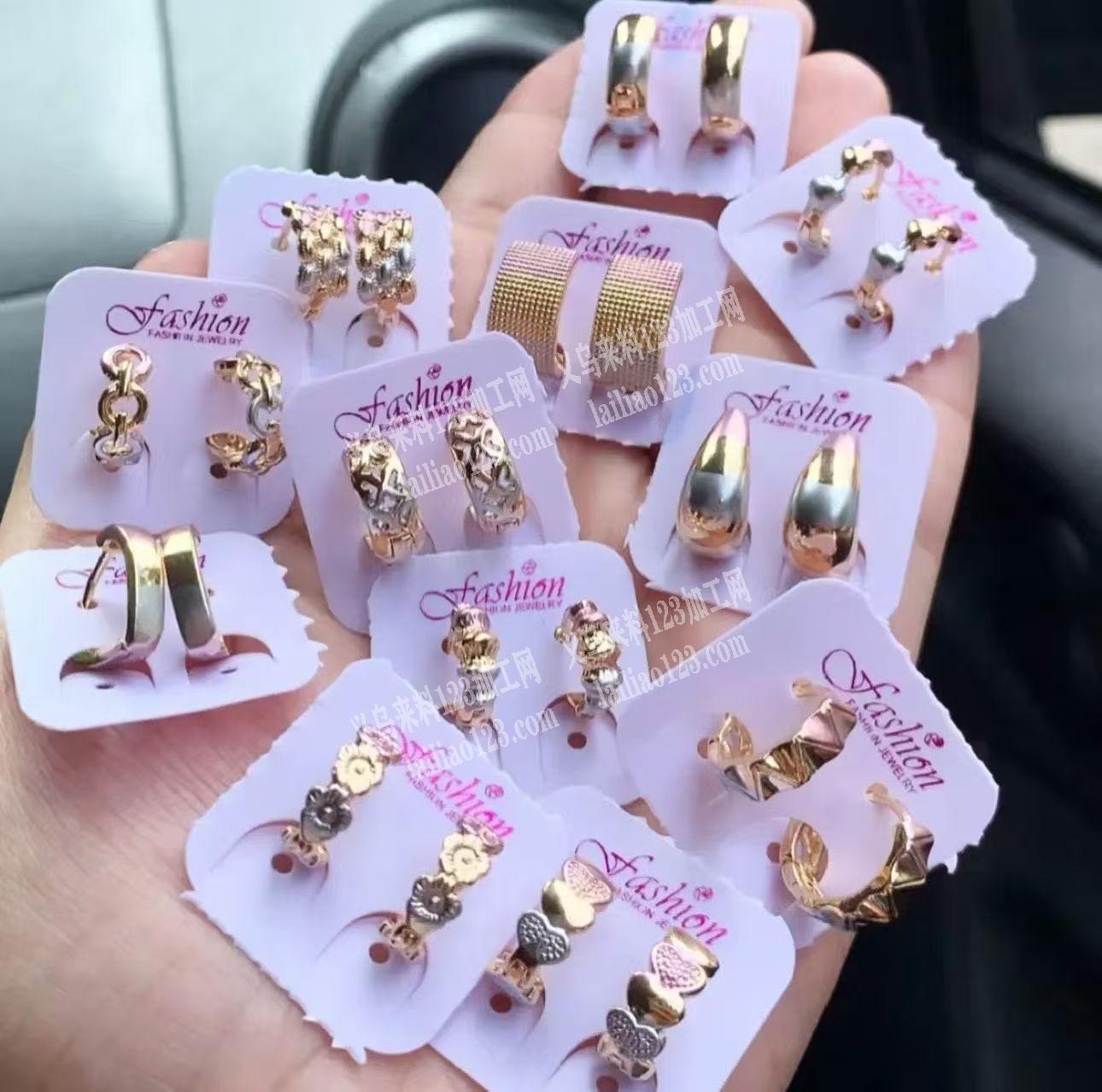 大量耳环订单，如图，寻找专业做耳环的饰品