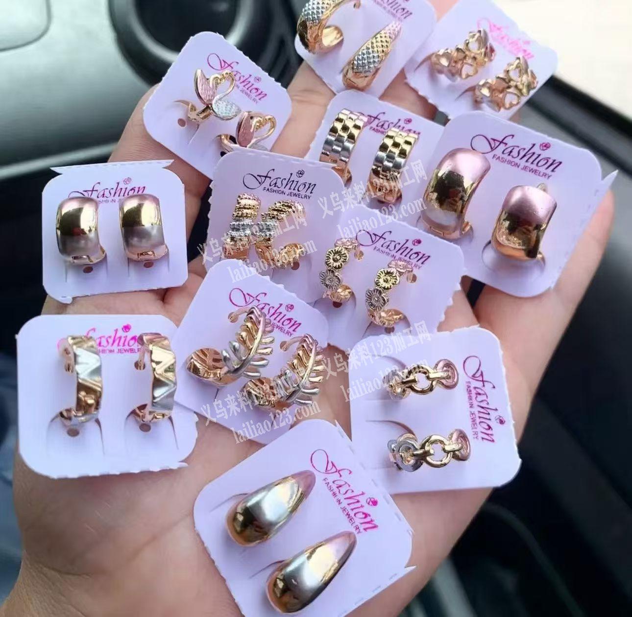 大量耳环订单，如图，寻找专业做耳环的饰品