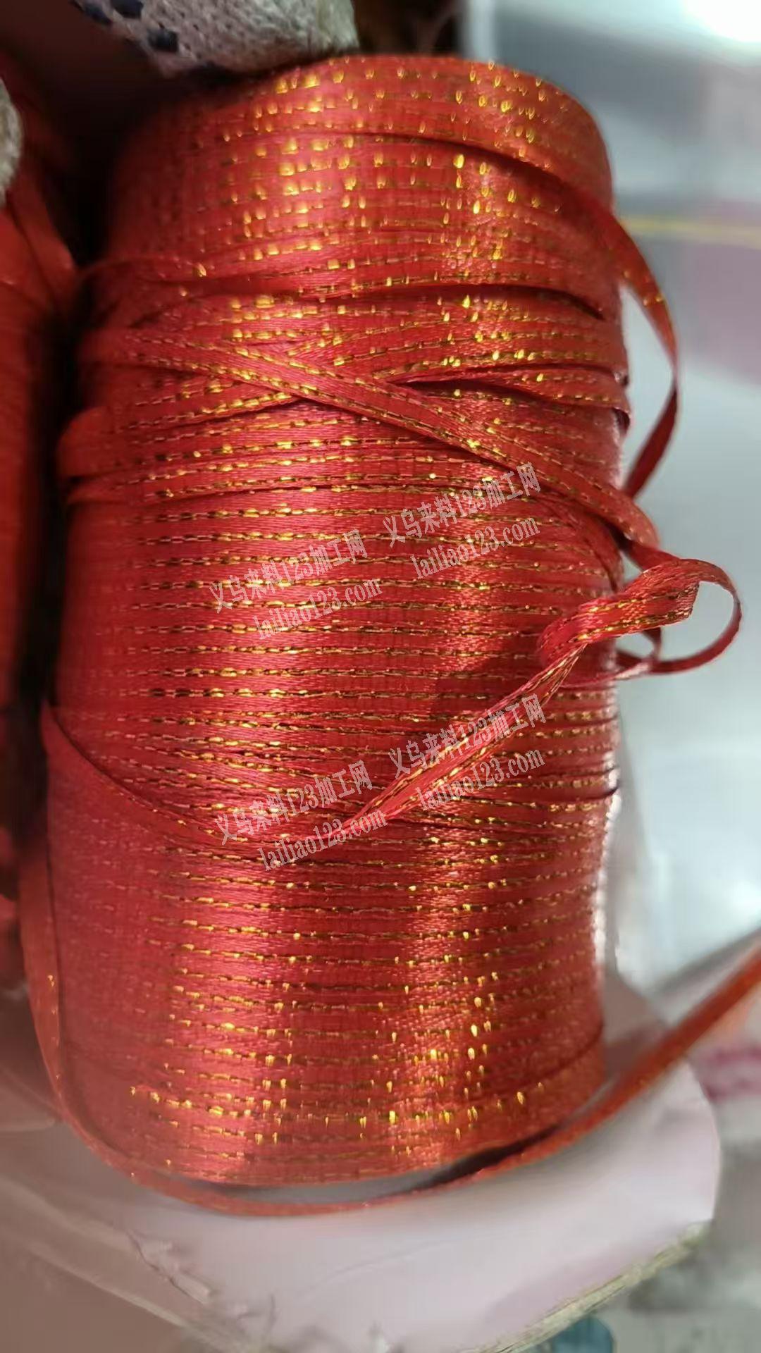 大量丝带订单【400多万订单】，采购丝带