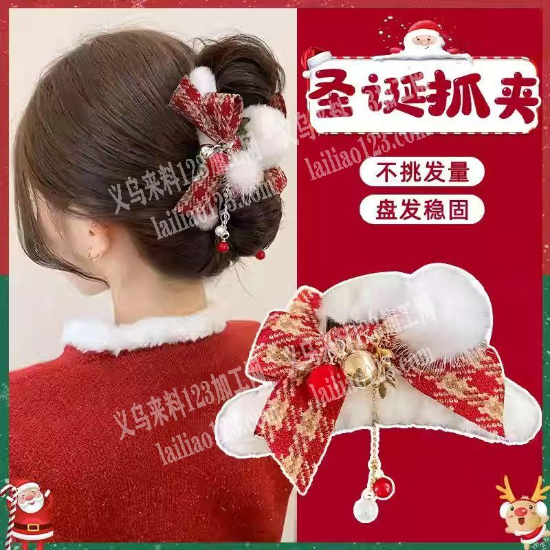 圣诞蝴蝶结抓夹订单，外发加工或者包工包料