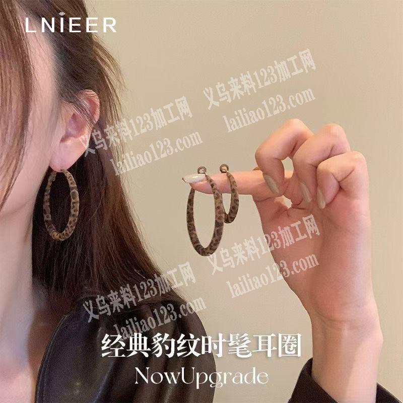 这个植绒外发加工，寻找耳环植绒的加工厂