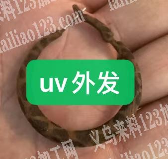 耳环uv外发加工，如图，找加工厂