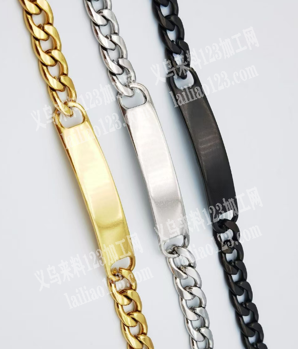 不锈钢手链项链饰品订单，如图，寻找不锈链
