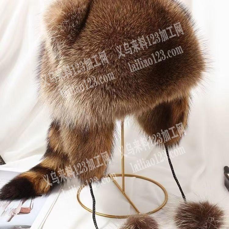 毛绒帽子成品订单，如图，寻找专业做成品的