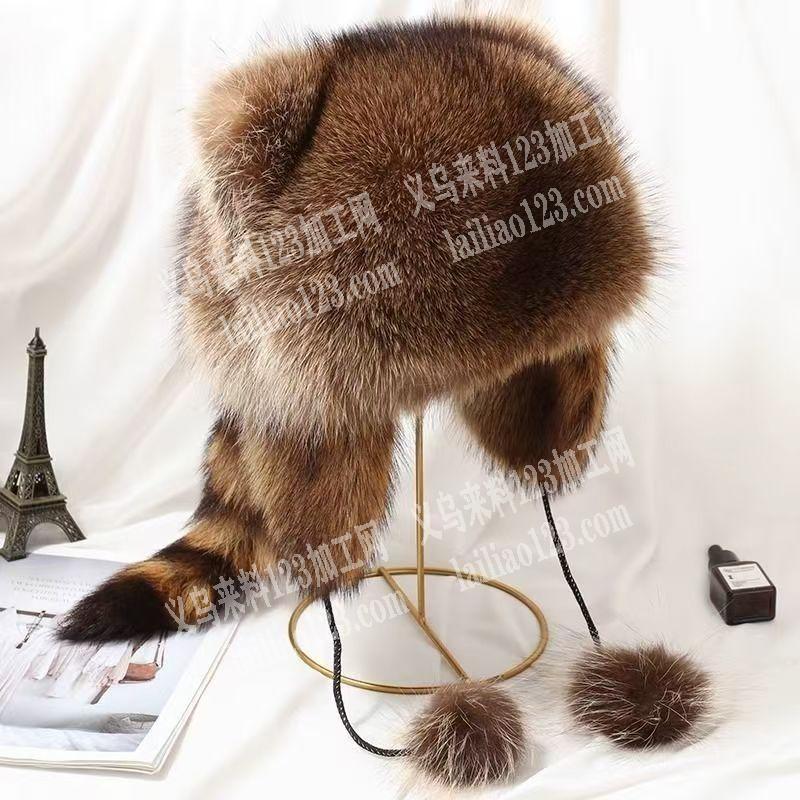 毛绒帽子成品订单，如图，寻找专业做成品的