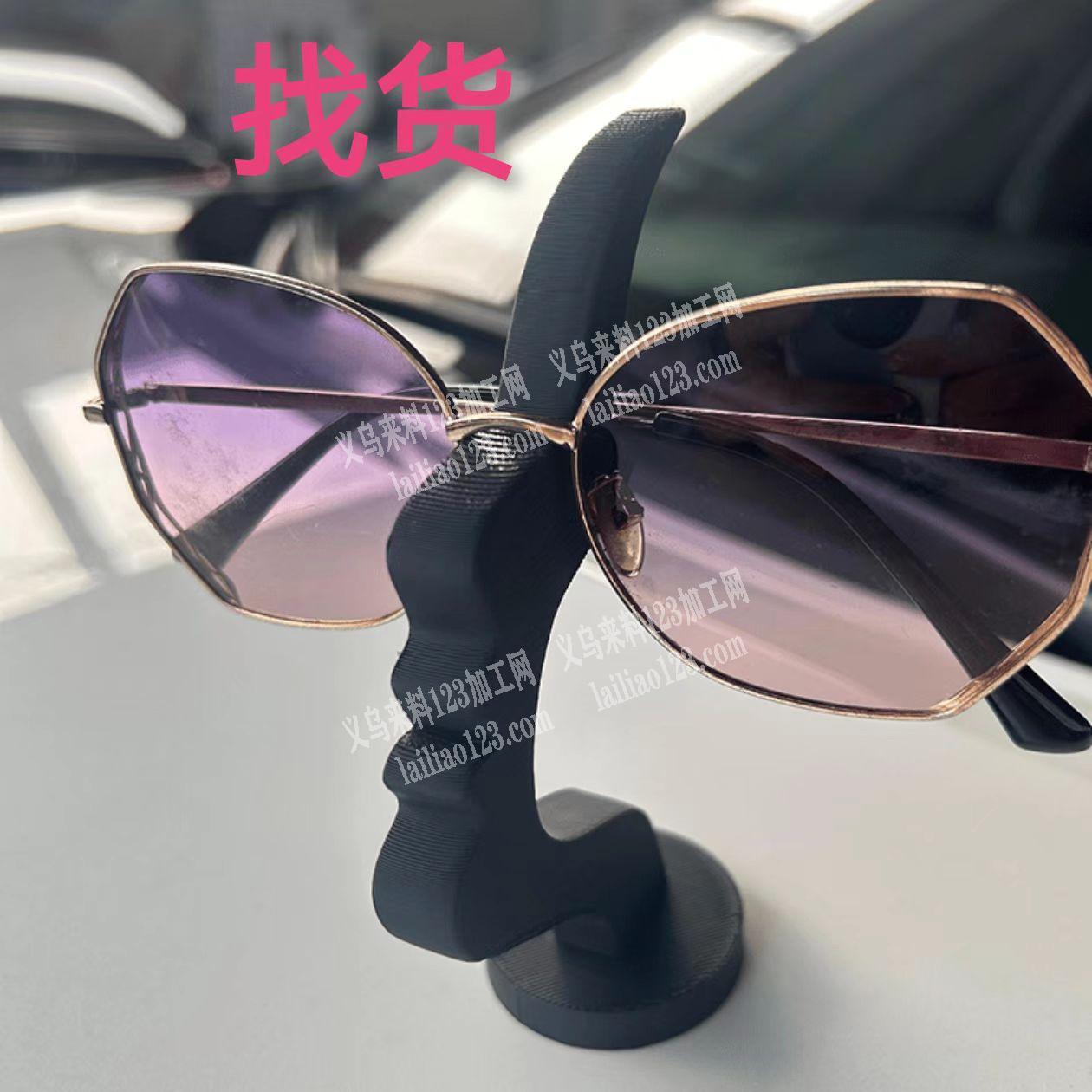 简易眼镜架订单，如图，寻找厂家，有货的厂