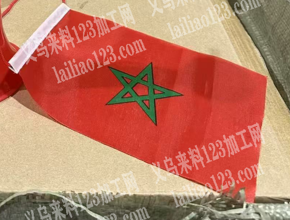 外贸订单，如图，喇叭和摩洛哥国旗