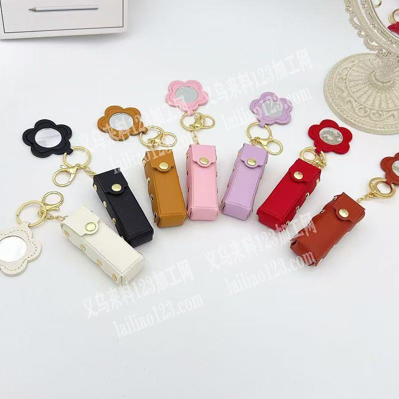 皮质小包+镜子钥匙扣订单，如图，寻找能做