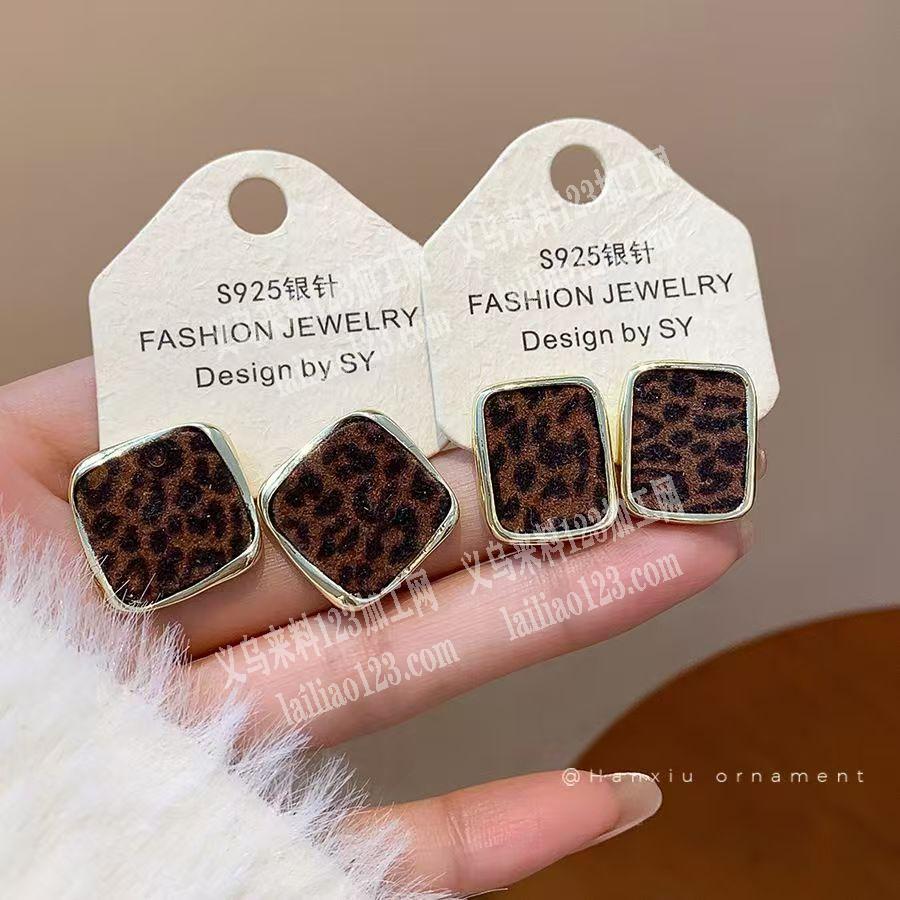 豹纹正方形耳环配件订单，寻找厂家，请联系