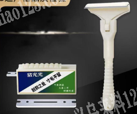 找如图刮毛器厂家，有单，微信详谈