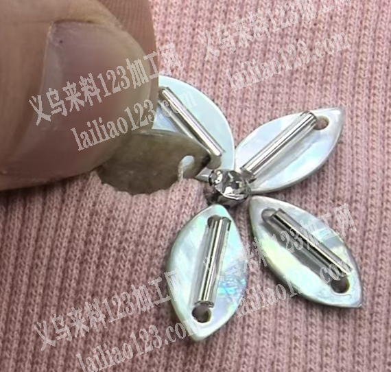 110000个贝壳配件订单，如图，寻找工