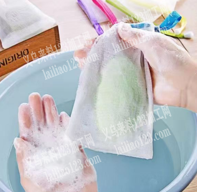 采购肥皂袋子{网袋}寻找厂家，有货的联系