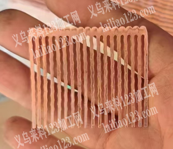 【金属的】18牙齿的插梳订单，寻找专业做