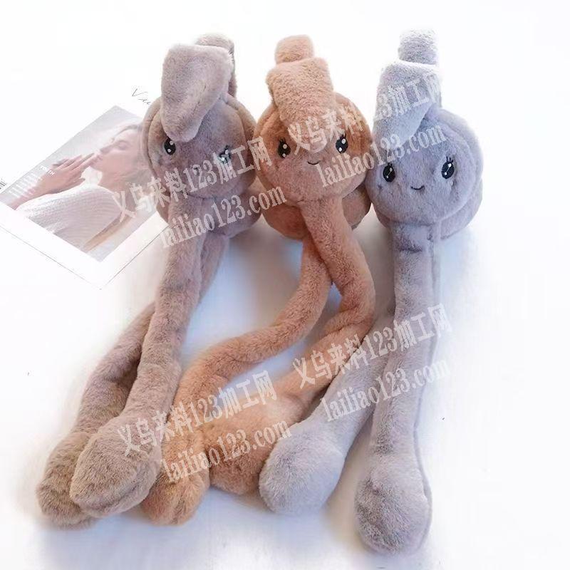 电商采购毛绒耳罩，如图，大量采购如图毛绒