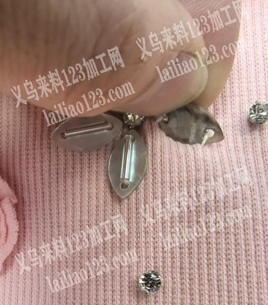 采购如图配件，寻找厂家。，详谈，贝壳扣工