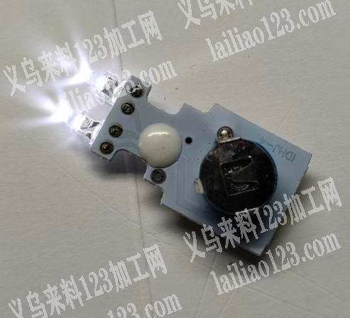 电子产品有订单，如图，寻找专业做电子产品