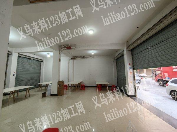 义乌有场，承接手工包装组装