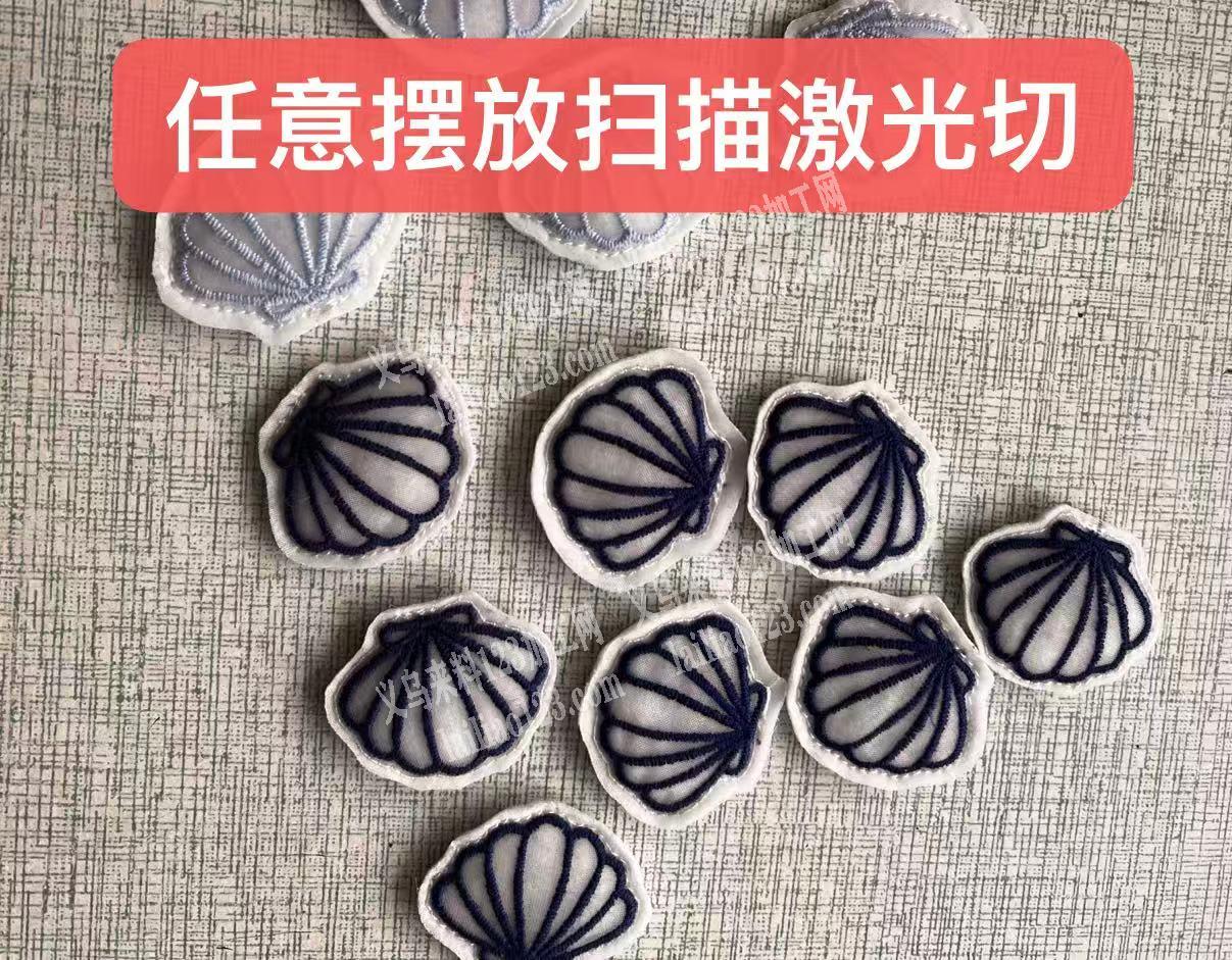 下料外发，如图，激光下料小块或单个切割，