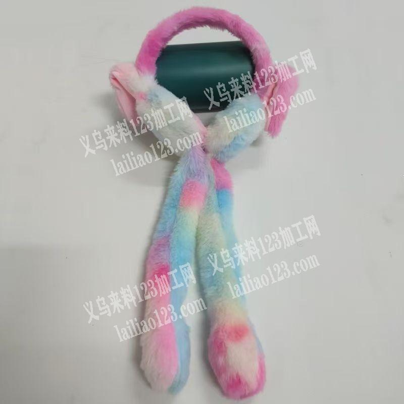 毛绒耳罩手工活外发，量大，寻找专业做毛绒