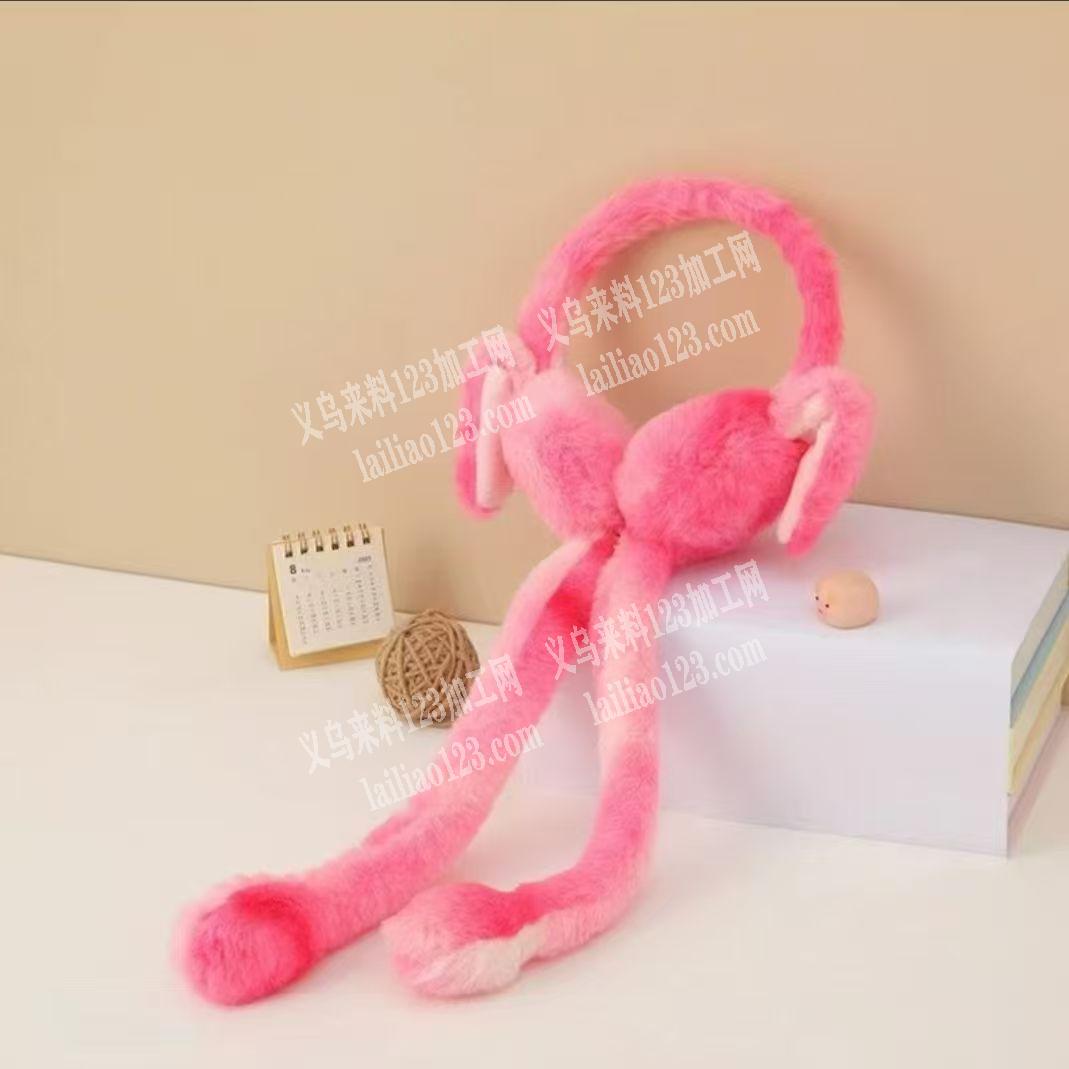 毛绒耳罩手工活外发，量大，寻找专业做毛绒