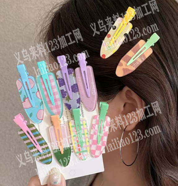 无痕发夹订单，如图，寻找专业做无痕发夹的