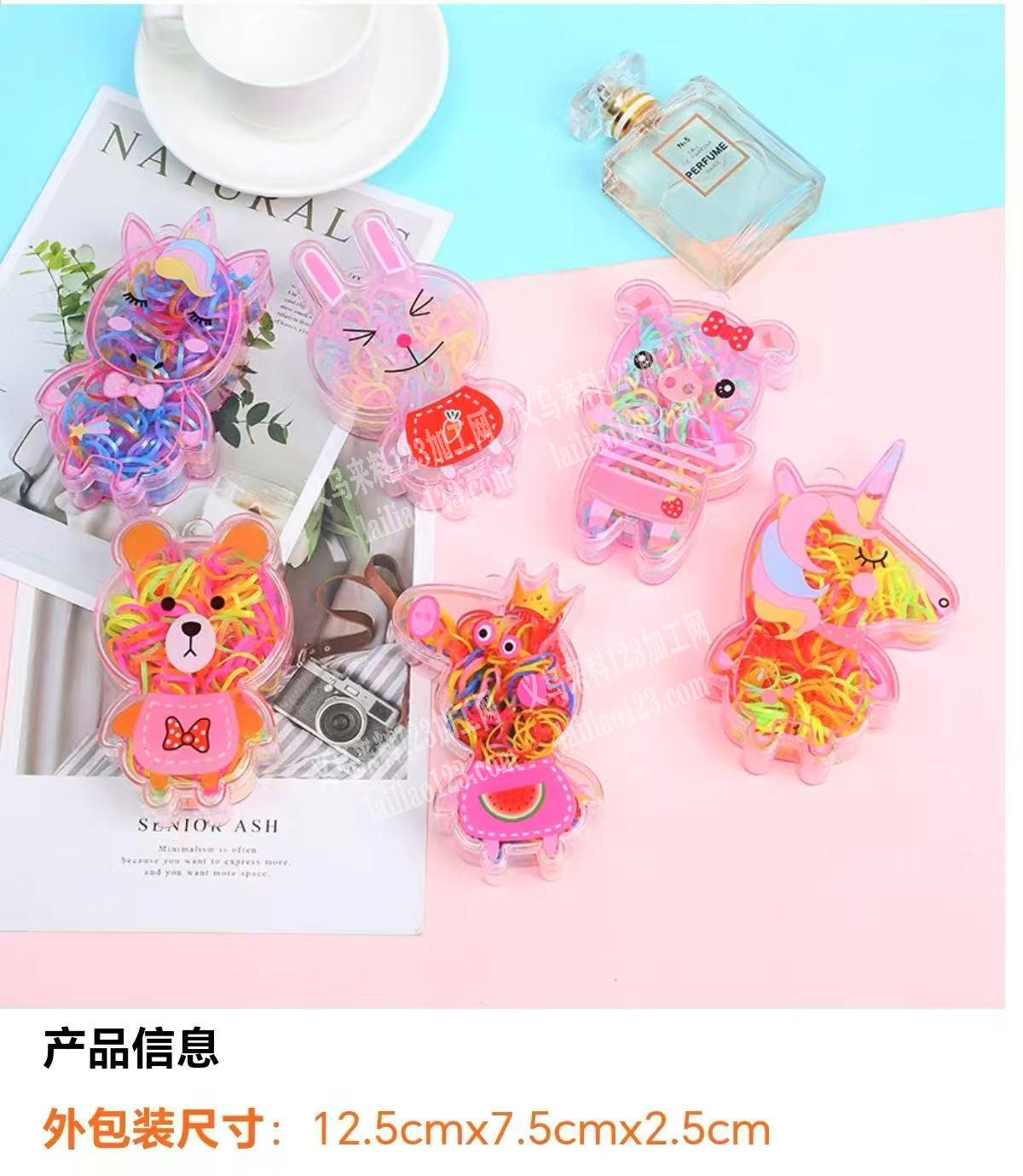 大量采购这个饰品收纳盒，有货的联系我，大