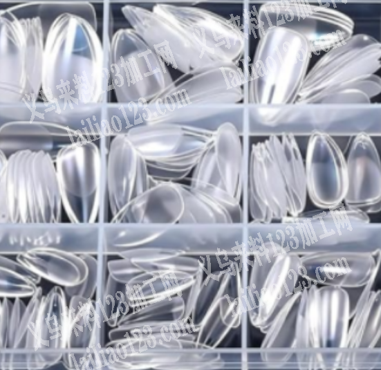 【外贸订单】长期合作，注塑穿戴甲订单，寻