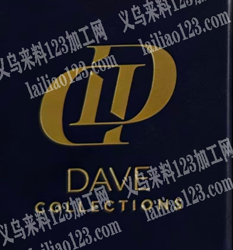 盒子上面烫金印字母，寻找烫金的工厂合作，