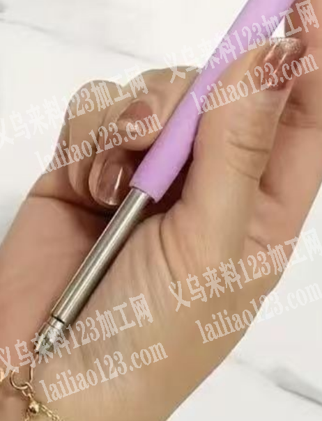 【有订单】采购手链佩戴辅助杆，寻找厂家，