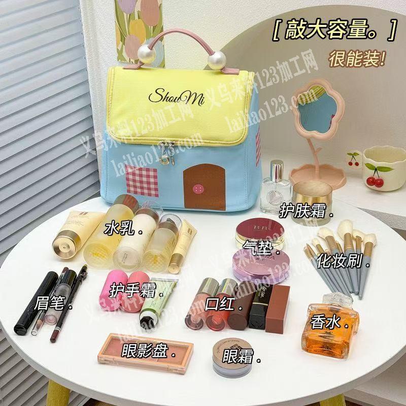 如图房子收纳包订单，寻找专业做收纳包的工