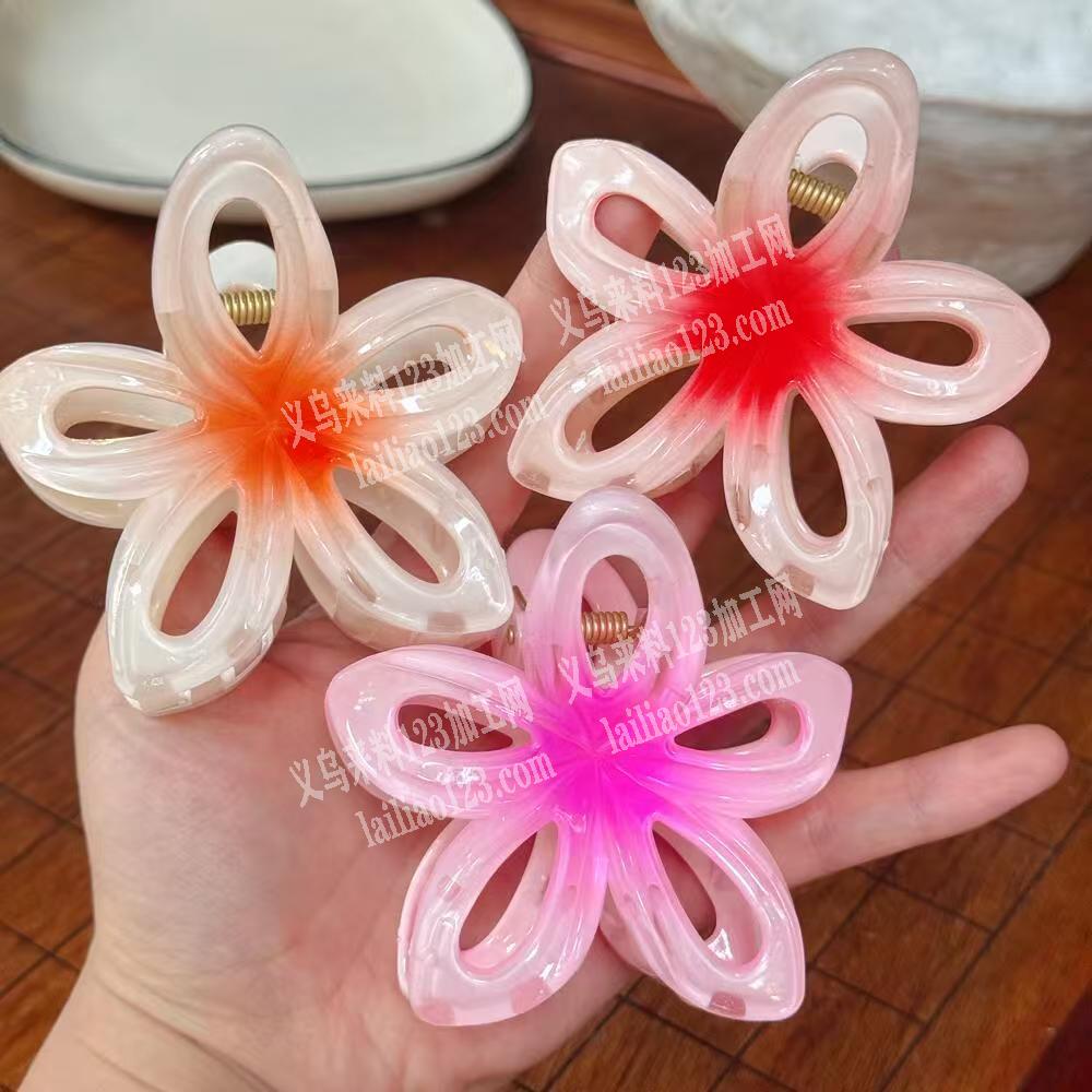 抓夹订单，如图，尺寸4-5厘米的，寻找源