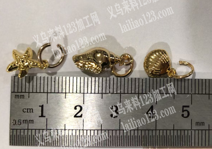 寻找如图海产品配件，如图，寻找鞋扣饰品挂