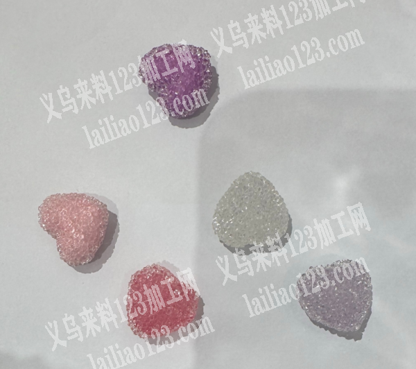 软糖|软砂糖配件订单，如图，请联系详谈，