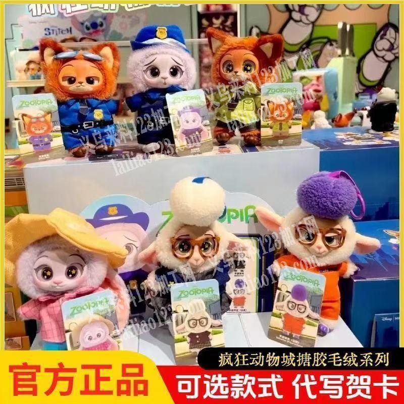 10000毛绒娃娃公仔订单。寻找源头工厂