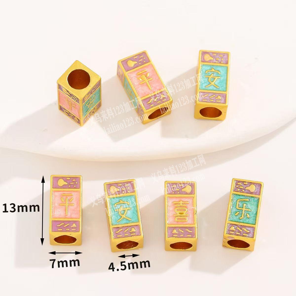 合金压铸订单，如图，配件订单，寻找专业做