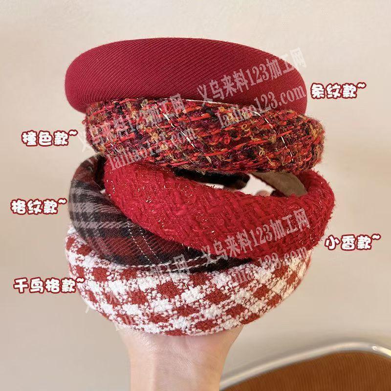 大量贺年大红发箍订单，成品半成品都可以【