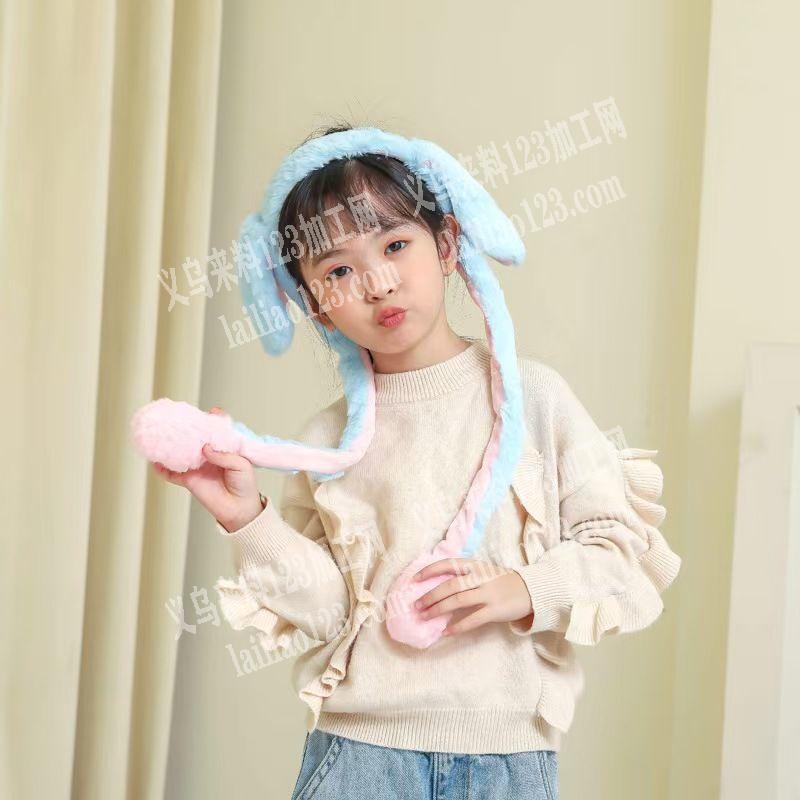 大量毛绒耳罩组装的手工活外发加工，寻找会