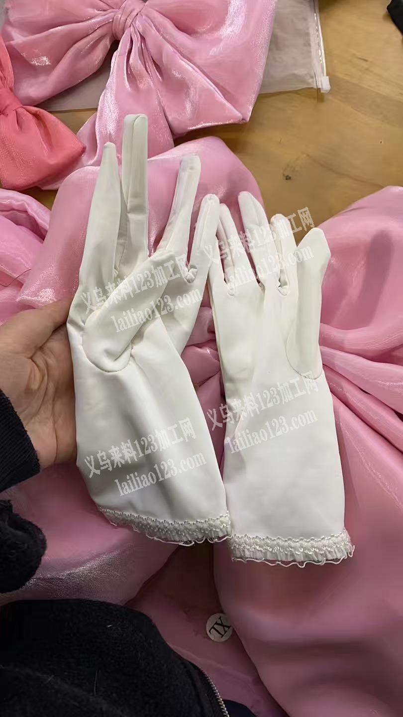 公司有这个布艺手套平车活外发加工，，，寻