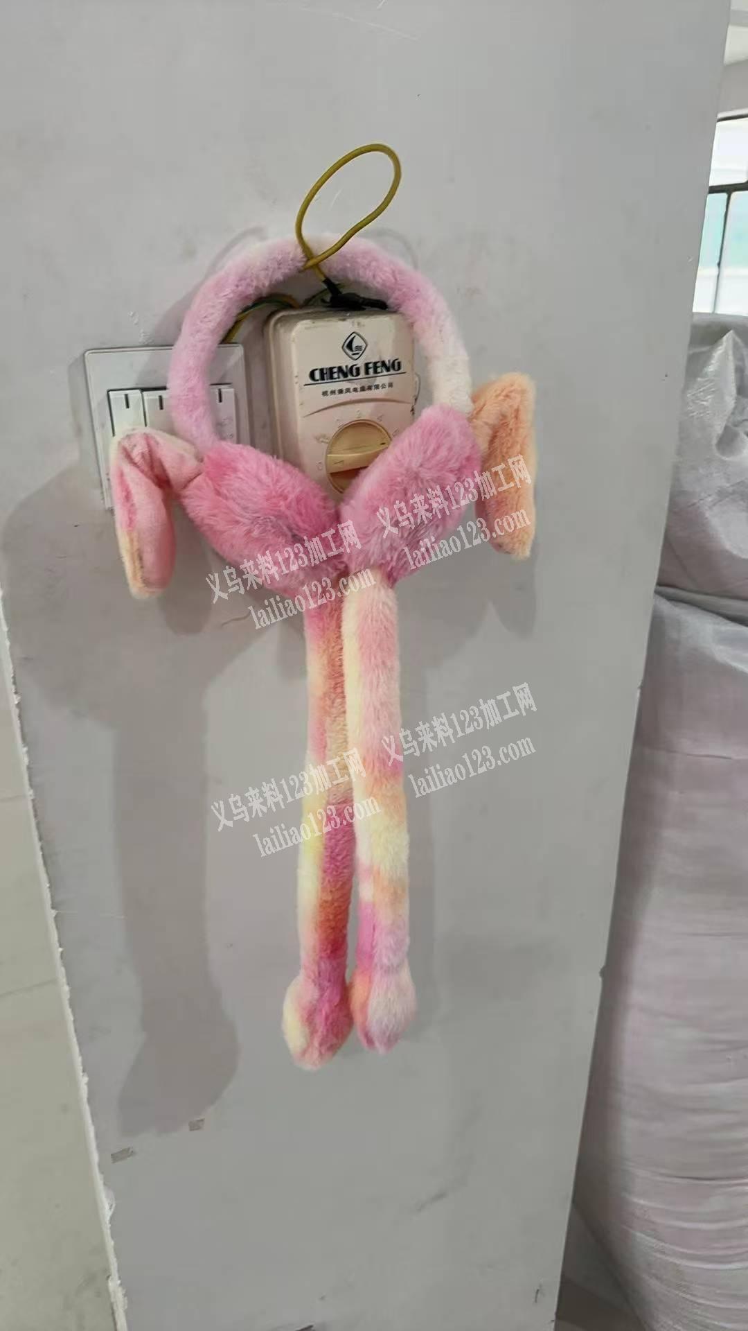 6万毛绒耳罩组装的手工活外发加工，寻找要