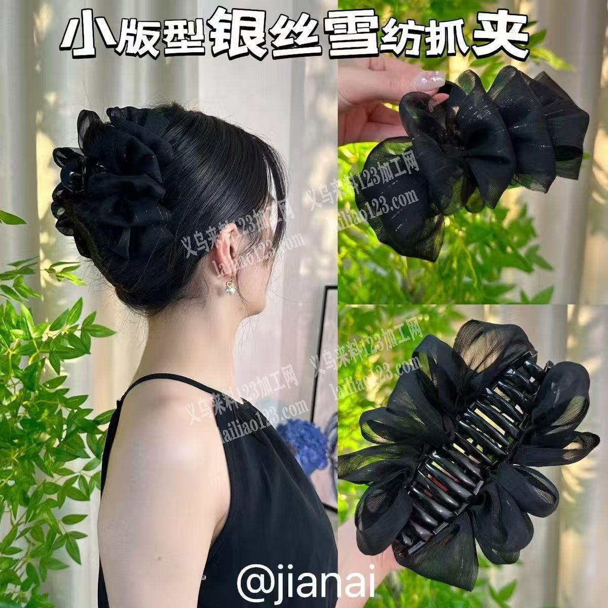 布艺爪夹粘胶的手工活外发加工，寻找专业做