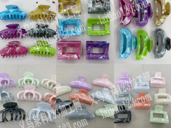 大量抓夹处理，如图，