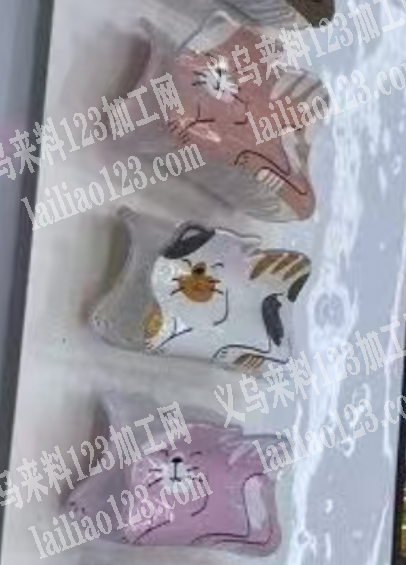 猫咪卡通抓夹订单，如图，采购现货。寻找厂
