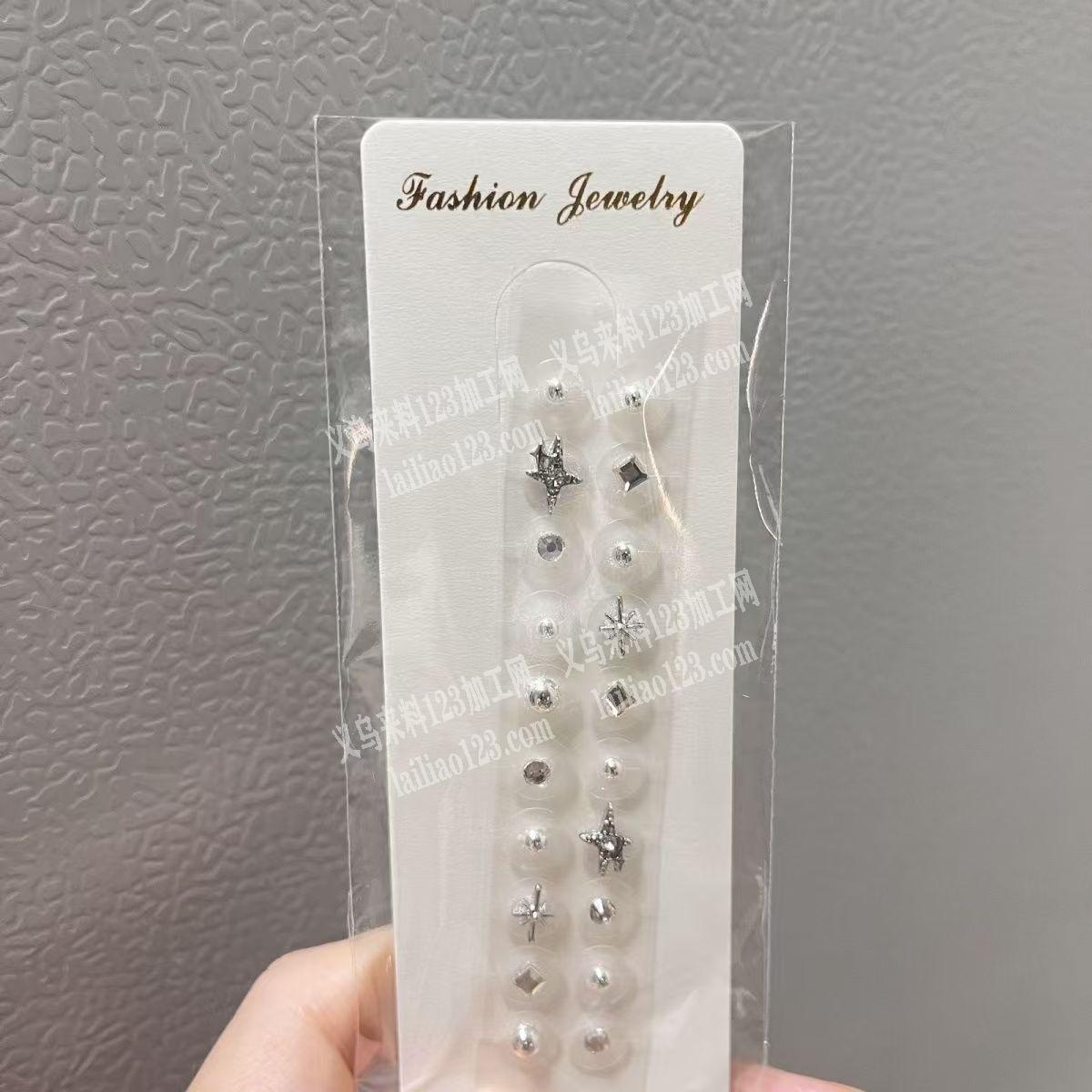 时尚版耳穴位贴订单，如图，寻找厂家，请联