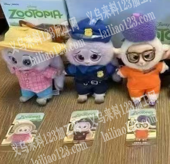 毛绒娃娃订单，如图，寻找厂家，成品工厂联