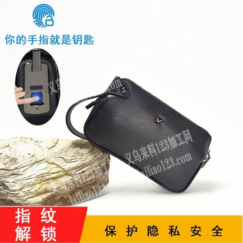 这个箱包订单，这个是指纹手提包订单，寻找