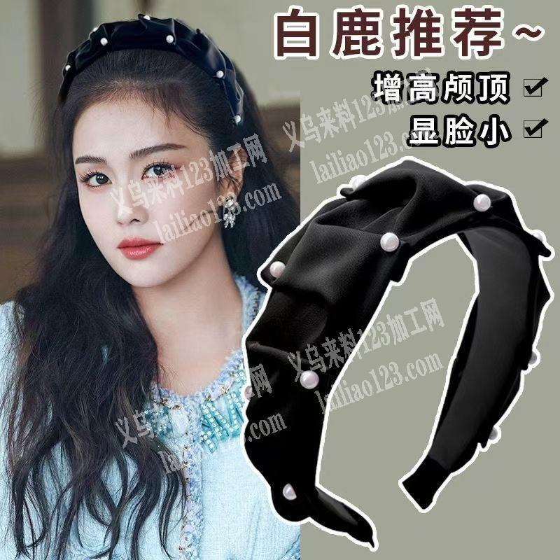 钉珠外发|打珍珠外发加工，寻找加工厂，寻